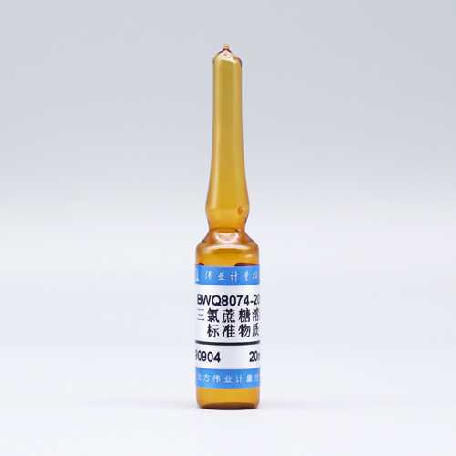 Sucralose in water — 20mg/mL, 1.2mL