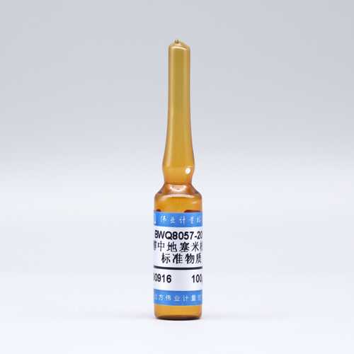 Dexamethasone in methanol — 100μg/mL, 1.2mL
