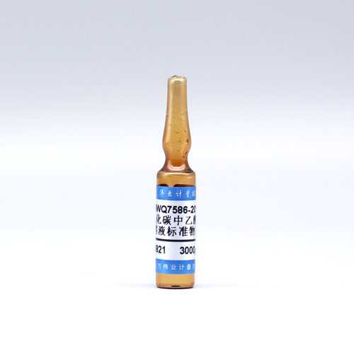 Butyl acetate in carbon disulphide — 3000μg/mL, 2mL
