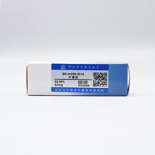 Tartrazine — 98%, 50mg