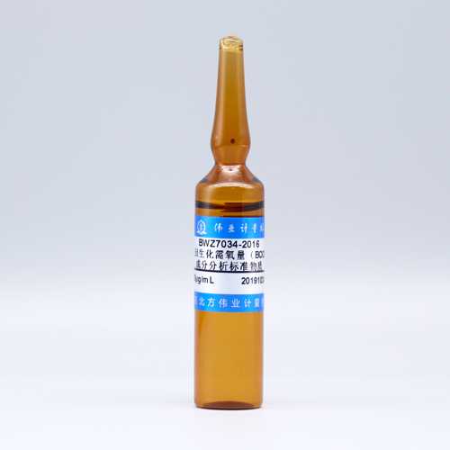 BOD₅ standard solution — 1000μg/mL, 20mL