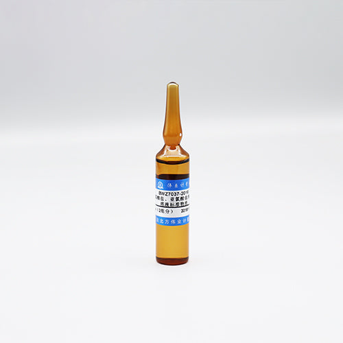 Chlorate and chlorite in water — 1000μg/mL, 20mL