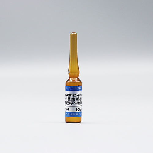 Sibutramine hydrochloride in methanol — 100μg/mL, 1.2mL