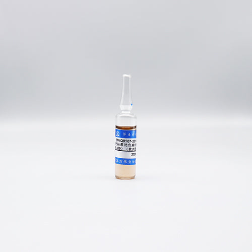 Brown colorimetric solution B1-B9(EP) — B1, 10mL*9