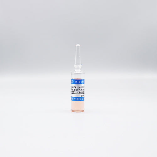 Red standard colorimetric R series(R1-R7)(EP) — R1, 10mL*7
