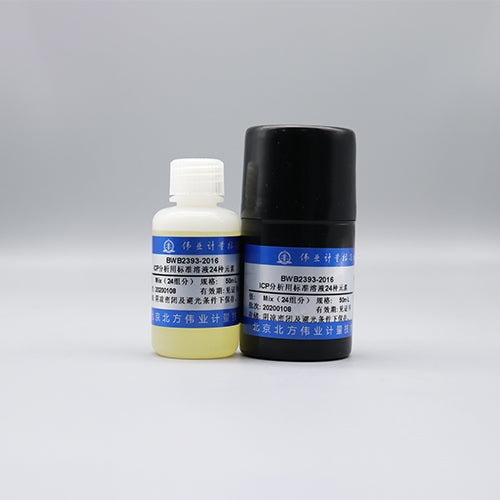 24 Mix metal standard solution — 100μg/mL, 50mL