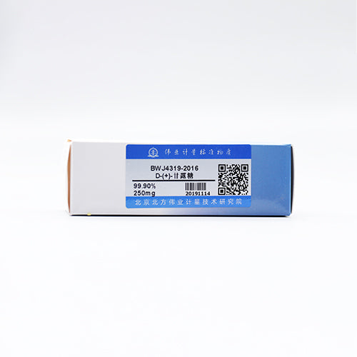 D - (+) - mannose — 99.94%(HPLC), 250mg