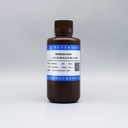 Sodium dodecyl sulfate titration solution — 0.004006mol/L, 500mL