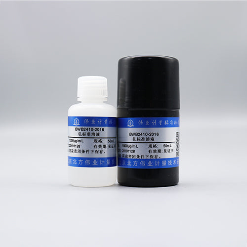 Gd standard solution — 1000μg/mL, 50mL