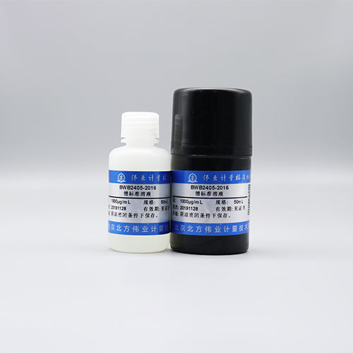 Pr standard solution — 1000μg/mL, 50mL