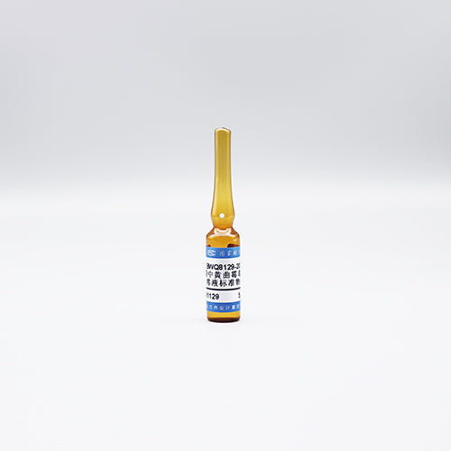 Aflatoxin M1 in acetonitrile — 5μg/mL, 1mL