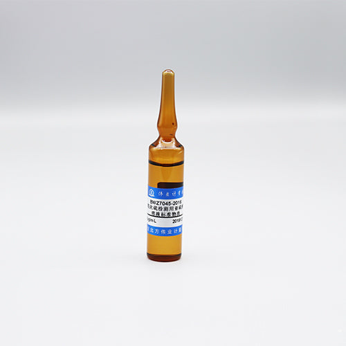 Sodium sulfite standard solution — 100μg/mL, 20mL