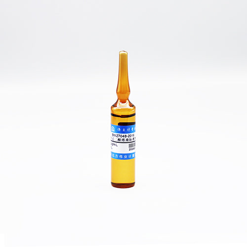 Adipic acid in water — 500μg/mL, 20mL