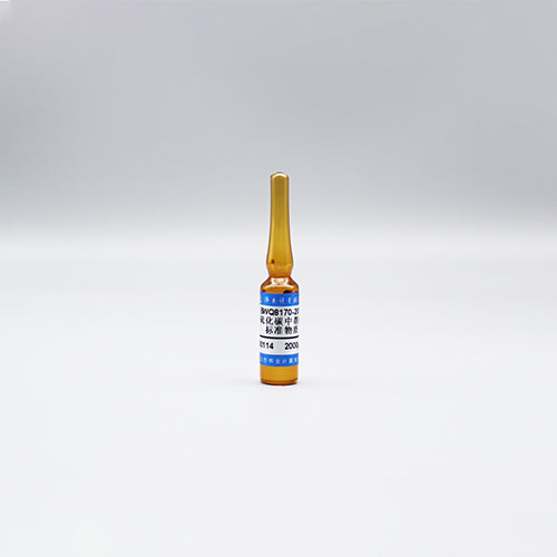 Naphthalene in carbon disulfide — 2000μg/mL, 2mL