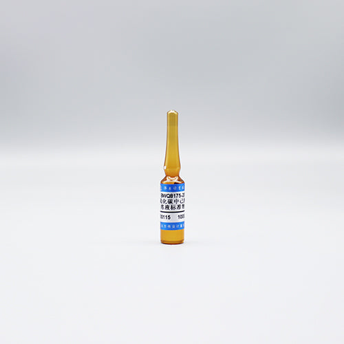 Ethyl Hexanoate in Carbon disulfide — 1000μg/mL, 2mL