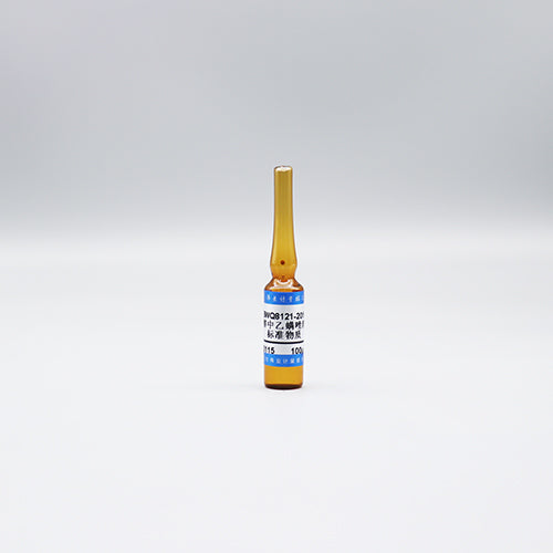 Etoxazole in methanol — 100μg/mL, 1.2mL