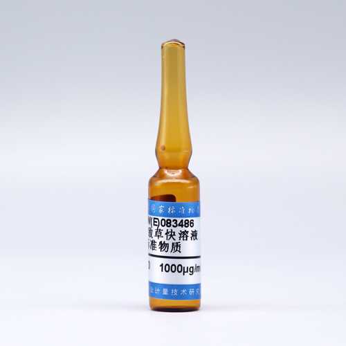 Diquat dibromide in water — 1000μg/mL, 1.2mL
