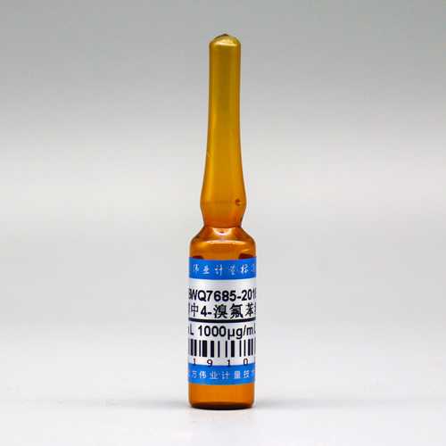 4-Bromofluorobenzene in methanol — 1000μg/mL, 1.2mL