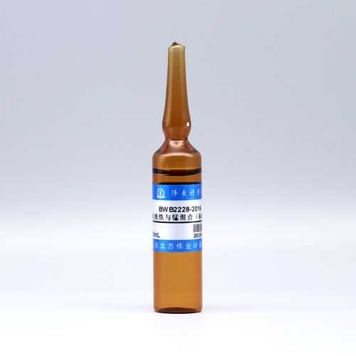 Fe、 Mn in water — 53μg/L, 20mL