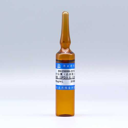 Total chlorine in water — 1000μg/mL, 20mL