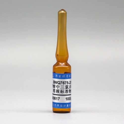 Dicofol in methanol — 1000μg/mL, 1.2mL