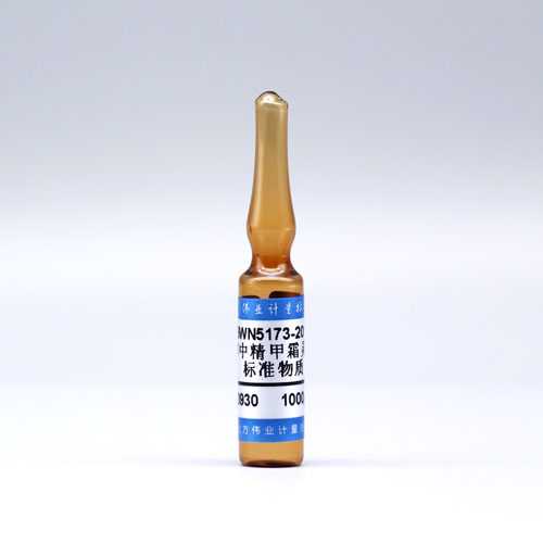 Metalaxyl-M in methanol — 1000μg/mL, 1.2mL