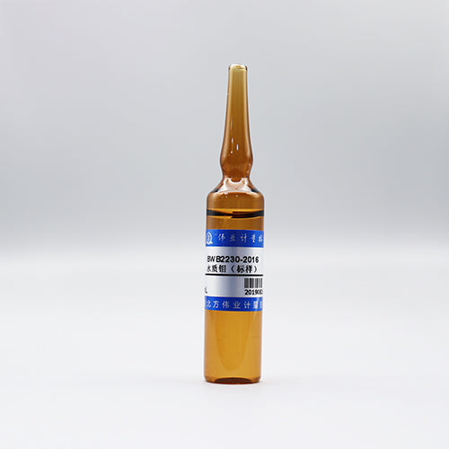 Mo in water — 4.00mg/L, 20mL