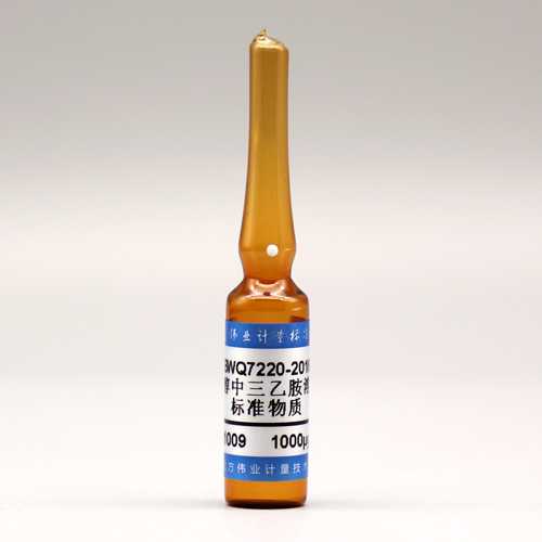 Triethylamine in methanol — 1000μg/mL, 2mL