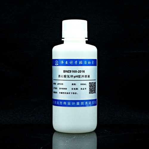 Potassium hydrogen tartrate pH buffer solution — 3.55, 500mL