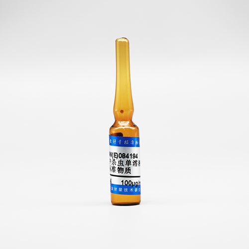 Monosultap in methanol — 100μg/mL, 1.2mL