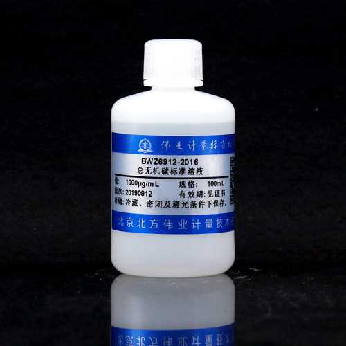 TIC in water — 1000μg/mL, 100mL