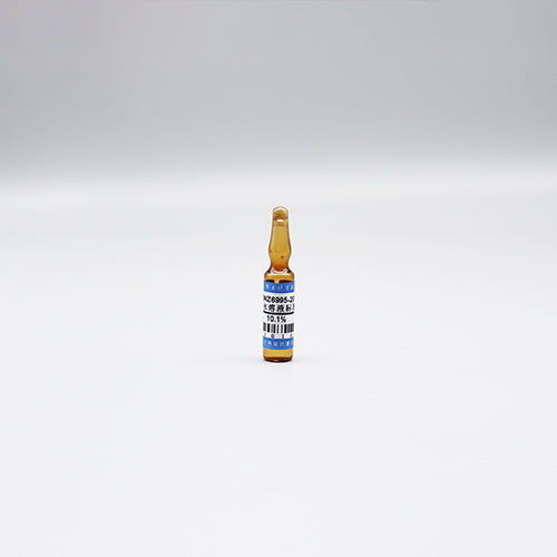 D(+)-Sucrose in water — 10.1%, 2mL