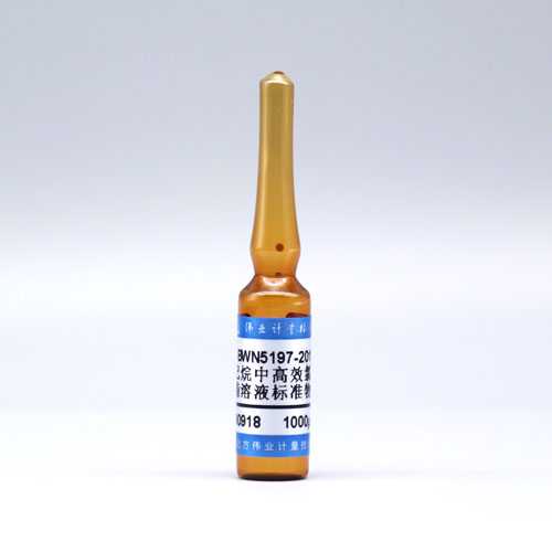 Beta-cypermethrin in hexane — 1000μg/mL, 1.2mL