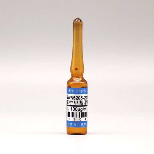 Methyl mercury in toluene — 100μg/mL, 1.2mL