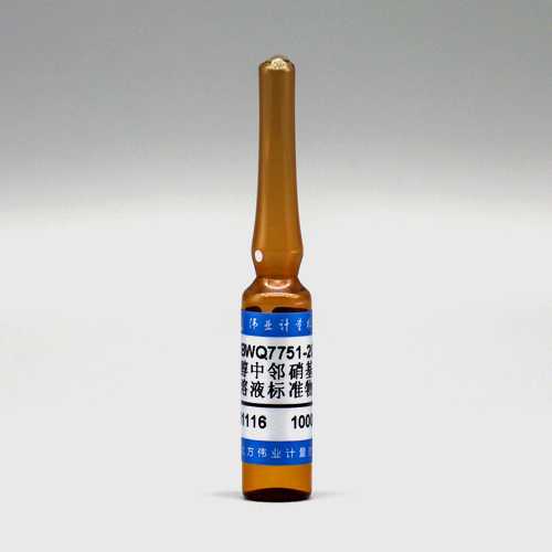 2-Nitroaniline in ethanol — 1000μg/mL, 2mL