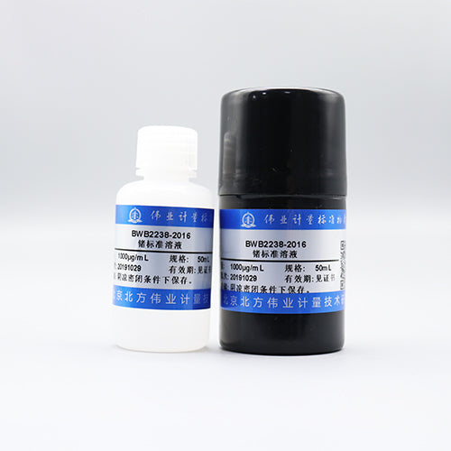 Ge standard solution — 1000μg/mL, 50mL