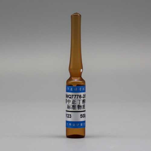 1-Butanol in methanol — 500μg/mL, 2mL