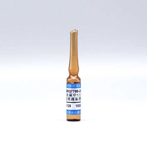 1,1,1-Trichloroethane in carbon disulfide — 1000μg/mL, 2mL