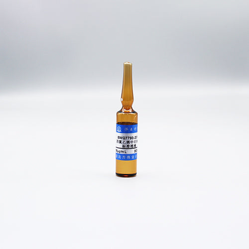 Petroleum solution in tetrachloroethylene — 10000μg/mL, 10mL