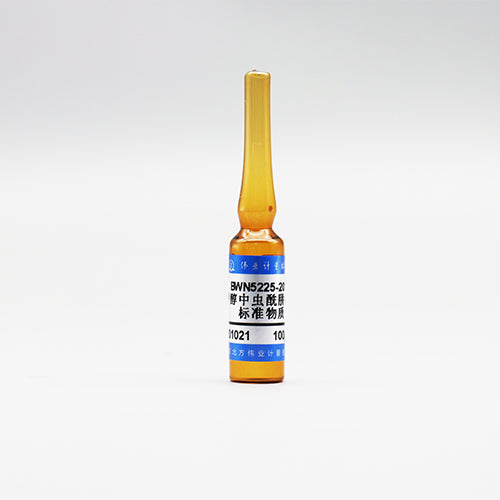 Tebufenozide in Methanol — 100μg/mL, 1.2mL