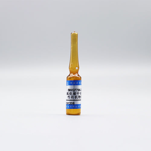 10 kinds of TVOC in Carbon disulfide — 2000μg/mL, 2mL