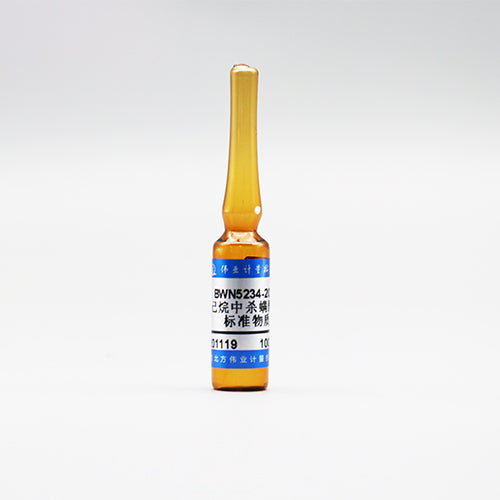 Chlorfenson in hexane — 100μg/mL, 1.2mL