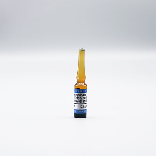 Malachite green oxalate salt in acetonitrile — 100μg/mL, 1.2mL
