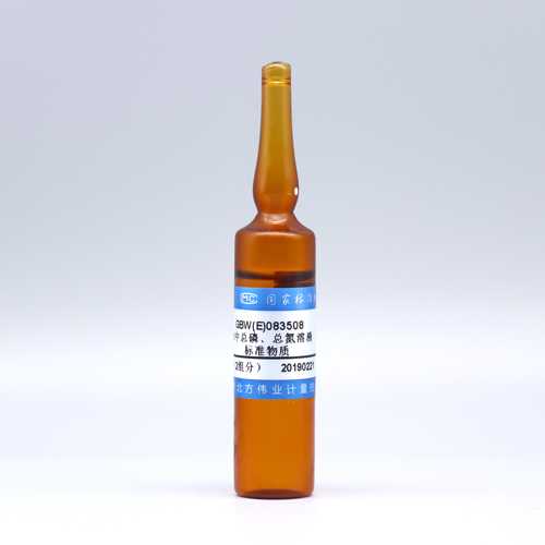 TP、TN in Water — 1000μg/mL, 20mL