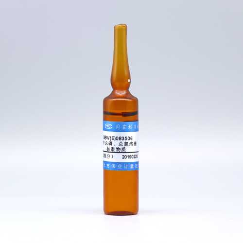 Total phosphorus，Total nitrogen in water — 100μg/mL, 20mL
