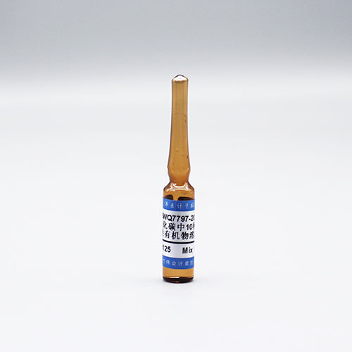 10 Mix TVOC in carbon disulfide — 1000μg/mL, 2mL