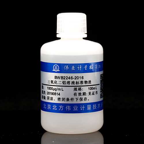 Alumina trioxide standard solution, 100mL
