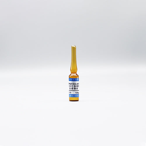 Propanil in hexane — 100μg/mL, 1.2mL