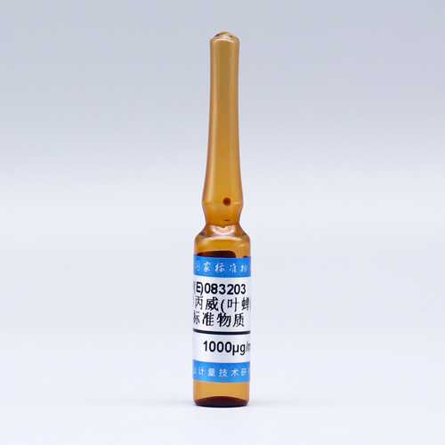 Isoprocarb in methanol — 1000μg/mL, 1.2mL