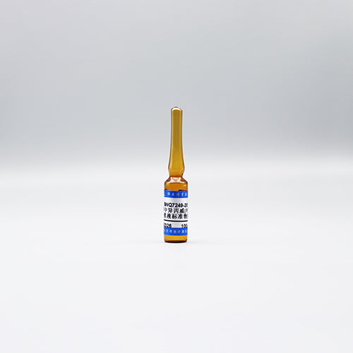Isoprocarb in methanol — 100μg/mL, 1.2mL